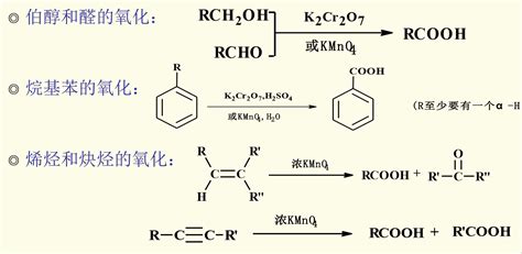 104-14-3_苯乙醇胺CAS号:104-14-3/苯乙醇胺中英文名/分子式/结构式 - 960化工网