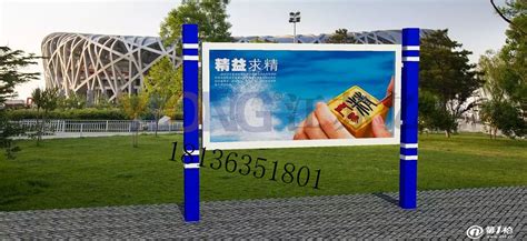 山西宣传栏图片忻州宣传栏定做公开栏厂家定做_广告牌_第一枪