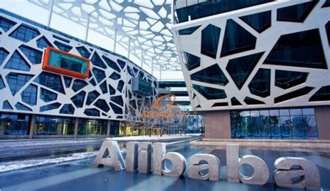 阿里巴巴2020财年营收5097.11亿元 成全球首个平台销售破万亿美元公司 | 每日经济网