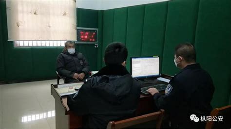 安徽枞阳公安快速处置3起影响疫情防控违法犯罪案件拘4人