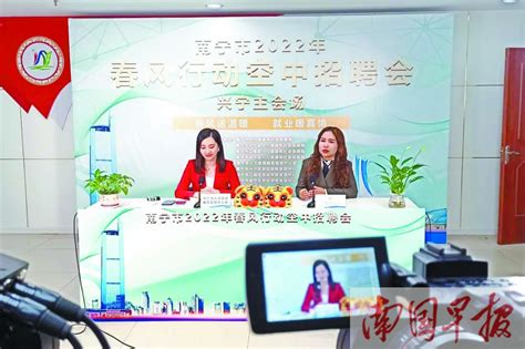 2021广西南宁经济技术开发区劳务招聘公告