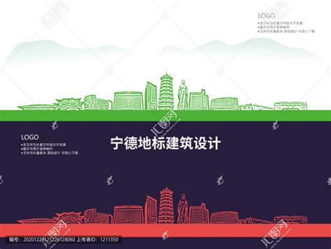 宁德时代企业宣传片-宣传片案例-坤石广告（上海）有限公司