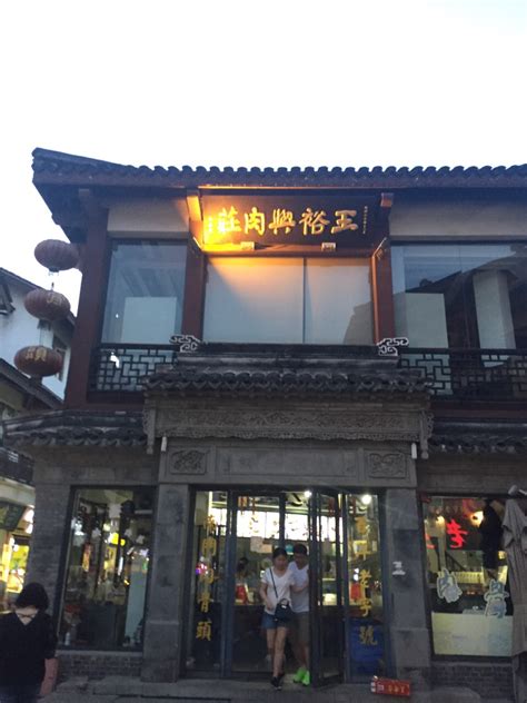 江苏无锡第一国际居住区-daochina-居住建筑案例-筑龙建筑设计论坛