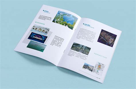 包头画册设计公司_包头宣传册设计-发挥画册最大价值-包头画册设计公司