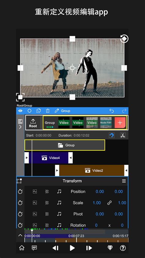视频剪辑拼接app下载-视频剪辑拼接软件下载v2.2.7 安卓版-绿色资源网