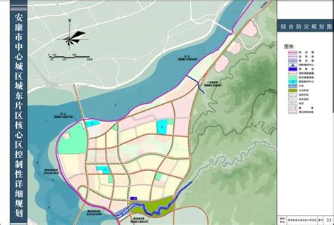 安康高新区规划图详细,安康市规划图,安康北环路规划图_大山谷图库