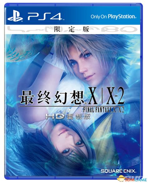 《最终幻想10》中文版下载发布 _ 游民星空 GamerSky.com