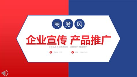 三亚旅游产品宣传海报设计_红动网