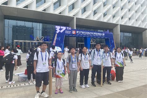 “第36届广西青少年科技创新大赛决赛”圆满结束，龙城学子成果显著 - 柳州科技馆