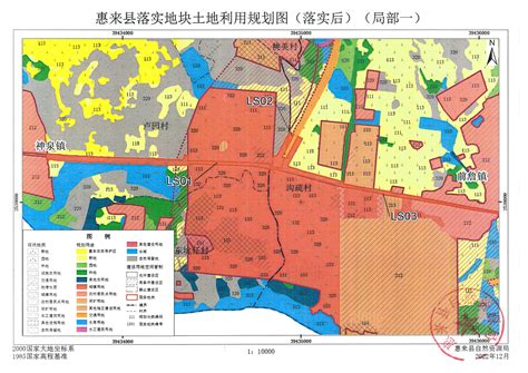 广东省产业园区——揭阳产业转移工业园-筑讯网