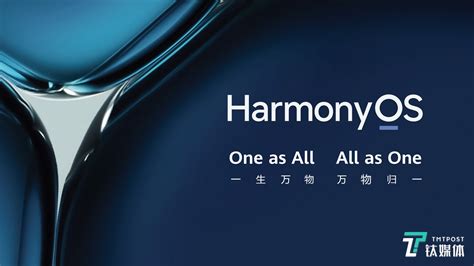 鸿蒙HarmonyOS4.0应用开发从入门到实战_小猿资源站