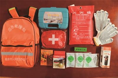 消防应急包家庭应急救援包地震火灾应急救援包图片-阿里巴巴