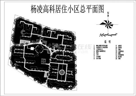 杨凌高科居住小区总规划设计施工CAD方案图_住宅小区_土木在线