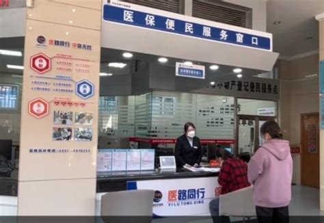 黄河银行打造15分钟便民服务圈-宁夏新闻网