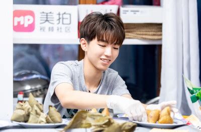 2018王俊凯《中餐厅》第二季 - 堆糖，美图壁纸兴趣社区