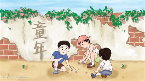 六一儿童节童年回忆儿童玩耍插画图片-千库网