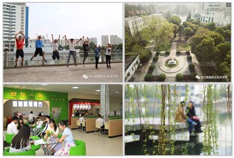 华中科技大学再建“新校区”，预计2024年完工，首批招录规模很大_国家教育部_高校_资质