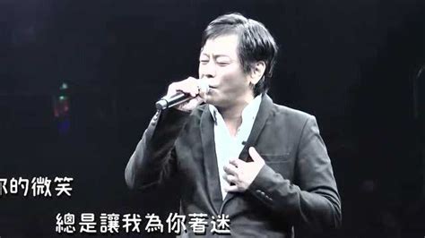 王杰《我是真的爱上你》现场版（2017.12.01）小榄王杰群星演唱会_腾讯视频