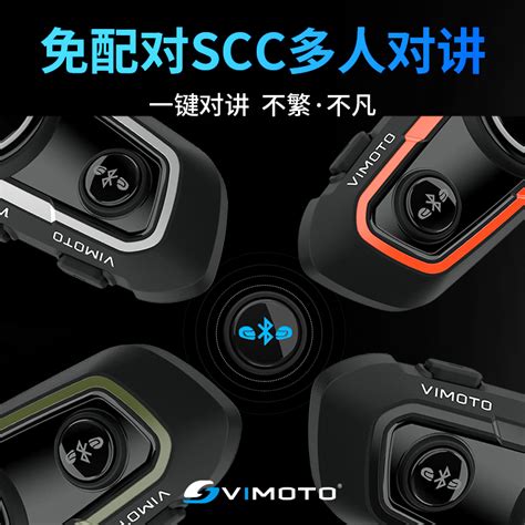 K-TOUCH 天语 V9S 4G手机 中国红279元 - 爆料电商导购值得买 - 一起惠返利网_178hui.com