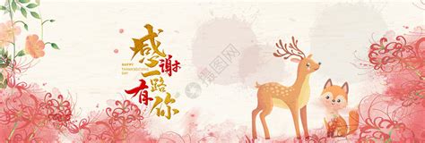 2013年中国邮政贺卡获奖纪念--灵蛇报恩- 中国风