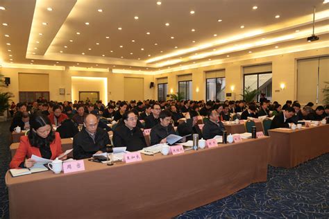 四川省总工会第十三届七次全委会在蓉召开
