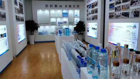 贵州省天然饮用水营运服务中心挂牌成立-消费日报网