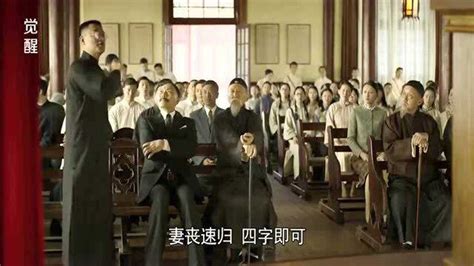 《觉醒年代》被怼白话文不如文言文时，胡适先生淡定反击_腾讯视频
