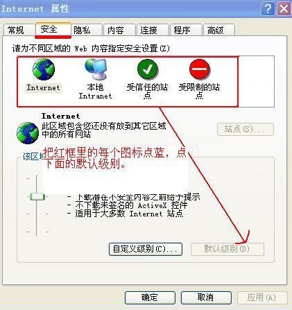 解决网站视频加载缓慢的方法_公司新闻_腾佑科技IDC服务商