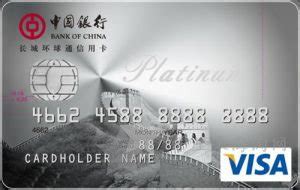 什么叫双币信用卡 双币信用卡哪个好-支付攻略-手里来海淘网