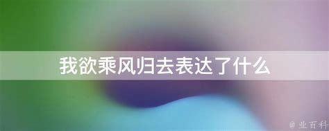 视频花絮-创问中国教练中心-ICF国际教练报考认证机构,欢迎试听公开课