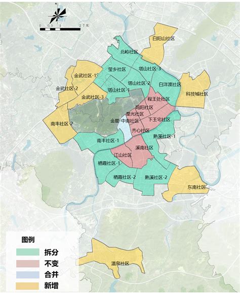 成都市城乡社区发展治理总体规划（2018-2035年）_2016中国城市规划年会-规划60年：成就与挑战