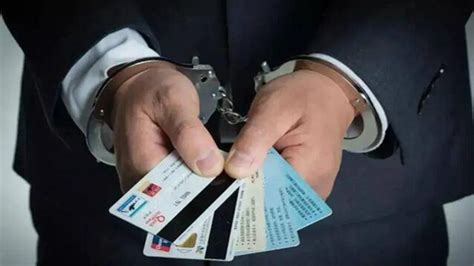 曝光！犯罪分子用来诈骗的实名认证电话卡竟是这样收集的，你的身份证号码可能也被用了！