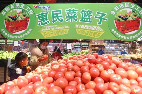 安徽阜阳：启动“惠民菜篮子”保障节日市场供应-人民图片网