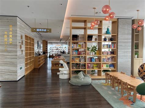 实体书店点亮城市文化灯塔 助力“书香青岛”建设