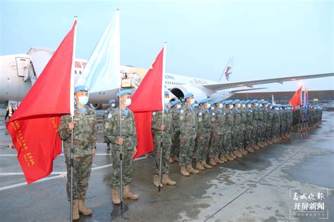 开屏新闻-中国第20批赴黎巴嫩维和部队第一梯队今日出征