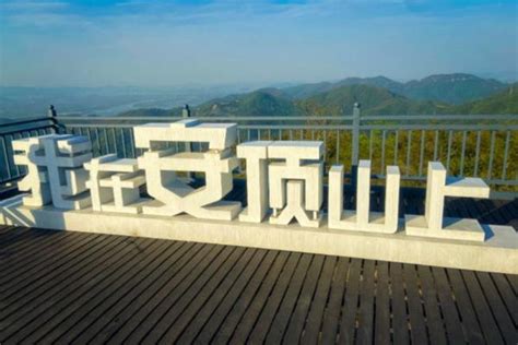 富阳江畔第一地标秦望“城市眼”亮相，将建最高221米塔楼_建设