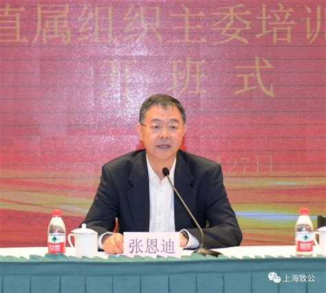 两名致公党员荣获2022年“重庆青年科技创新先锋人物”称号！