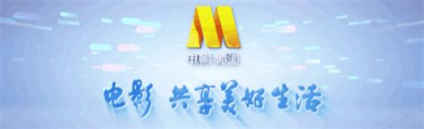 5月1日（星期一）CCTV6节目预告 | 文娱排行榜