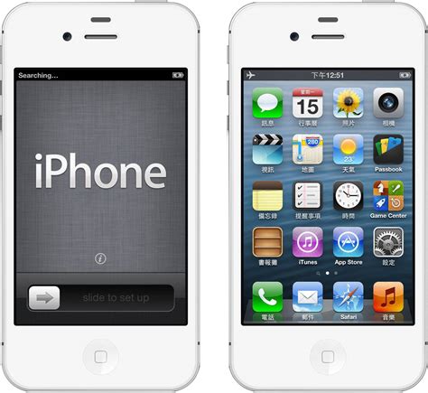 苹果iPhone 篇二：iphone4s降级6.1.3最简教程！_iPhone_什么值得买