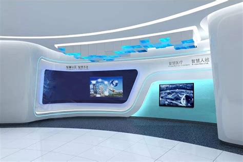 未来科技智慧展厅设计方案应该怎么做？ - 湖南省鲁班展览服务有限公司