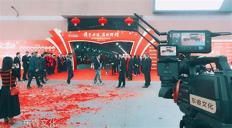 佛山制造拥抱深圳创新，三龙湾城市品牌推介会首次走进深圳_读特新闻客户端