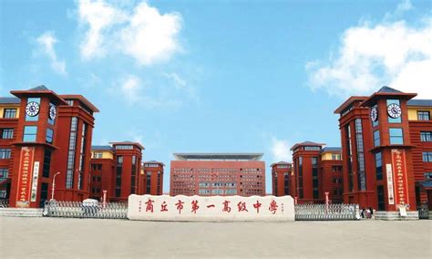 2023年安徽省安庆市桐城市特殊教育学校教师招聘公告-安庆教师招聘网.