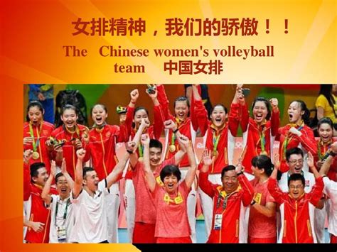中国复古海报：超燃！从《夺冠》海报中，感受中国女排的热血与拼搏！