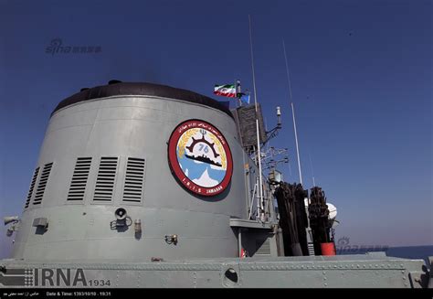 伊朗海军举行盛大阅兵 潜艇部队“狼群”亮相 - 海洋财富网