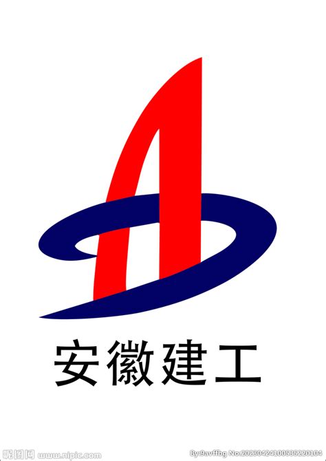 安徽旅游标志设计|平面|Logo|朱炫臻_原创作品-站酷ZCOOL