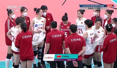 3比0战胜菲律宾队！中国女排晋级亚洲杯八强_北京日报网