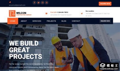 建筑建设施工项目响应式网页模板免费下载html - 模板王