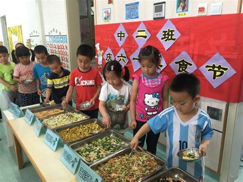 举“筷”同食，我们的友谊万万岁——四川大学第二幼儿园大班毕业自助餐活动-四川大学后勤保障部