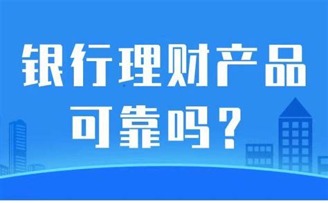 适合白领的五种理财方式 - 财经新闻 - 深圳市鲸鱼教育科技有限公司