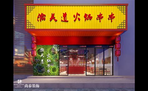 2023成都瓜串串(金房苑东路店)美食餐厅,...，麻辣牛肉最好吃，真的超...【去哪儿攻略】